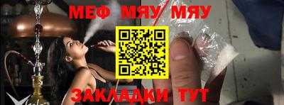 мдма Долгопрудный