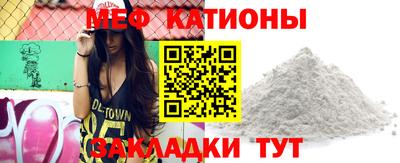 каннабис Заводоуковск