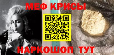 соль курить ск Заволжье