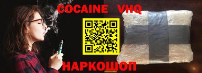 каннабис Заводоуковск