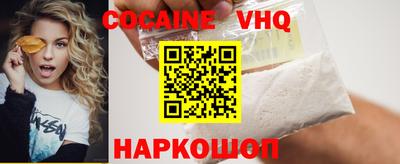 каннабис Заводоуковск