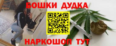 соль курить ск Заволжье