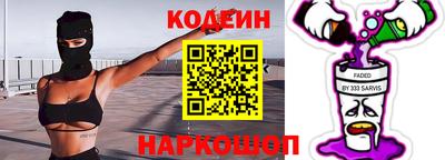 прущая мука Добрянка