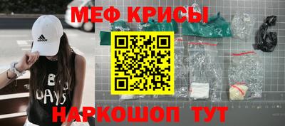 соль курить ск Заволжье