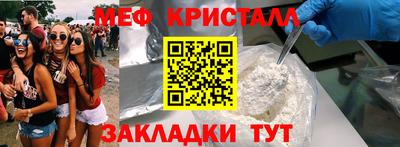 каннабис Заводоуковск
