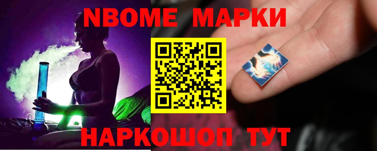 Лосино-Петровский  ЛСД экстази кислота  Вход с VPN  ЛСД экстази ecstasy 
